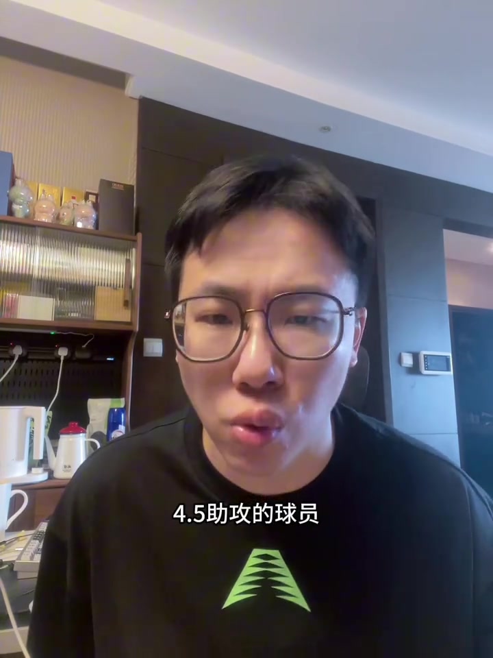 媒體人：76人給格萊姆斯的報價4年不到4000萬 后者想明年掙大錢